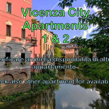 Vicenza City Apartments 1 Экстерьер фото